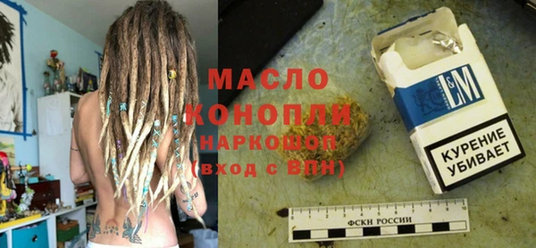 spice Бугульма